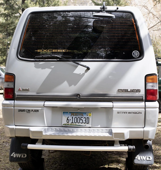 1988 Mitsubishi Delica 3rd Gen - Image 19 of 31
