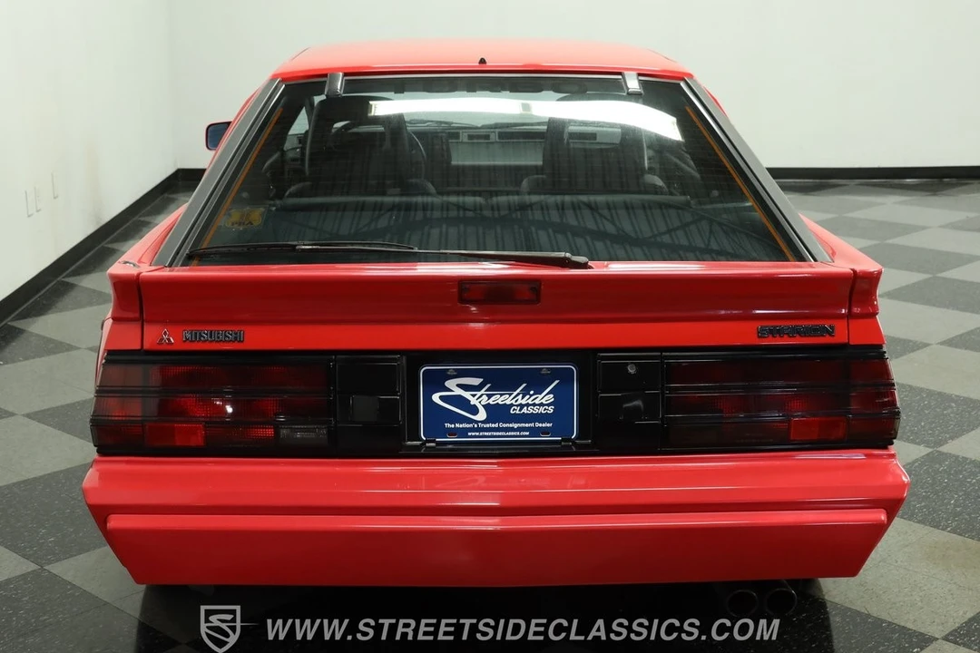 1988 Mitsubishi Starion - Image 8 of 12