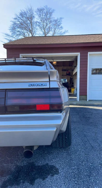 1988 Chrysler Conquest - Image 25 of 31