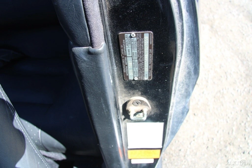 1988 Mitsubishi Starion - Image 10 of 21