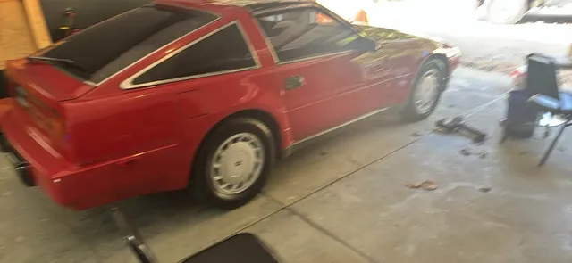 1988 Nissan 300ZX Coupe 2D