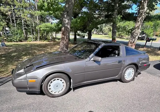 1988 Nissan 300ZX Coupe 2D