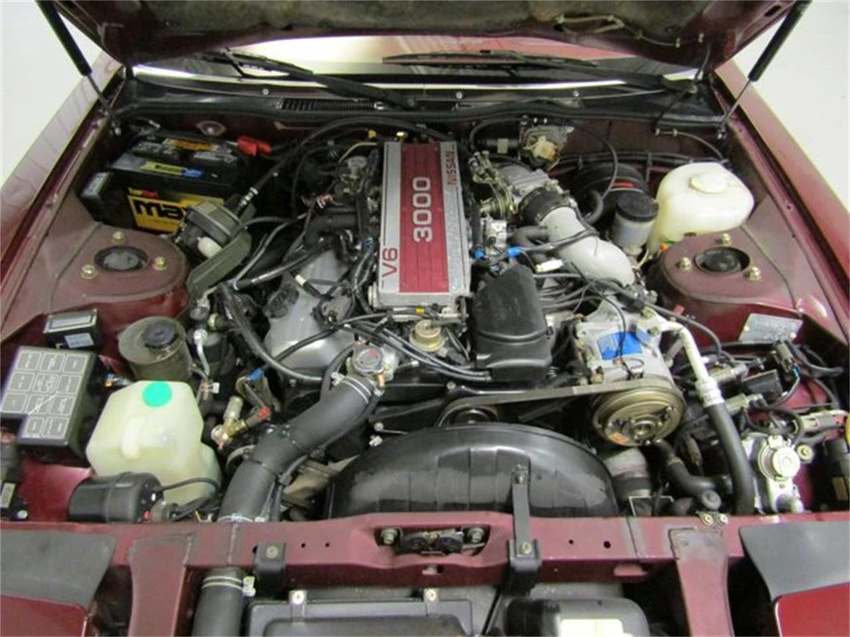1988 Nissan 300ZX 3rd Gen - Image 24 of 31