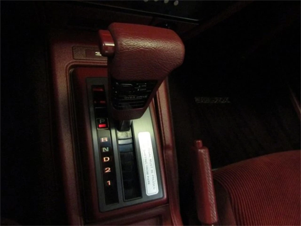 1988 Nissan 300ZX 3rd Gen - Image 20 of 31