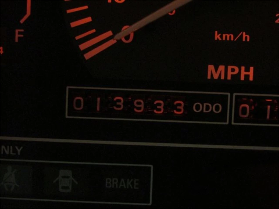 1988 Nissan 300ZX 3rd Gen - Image 15 of 31