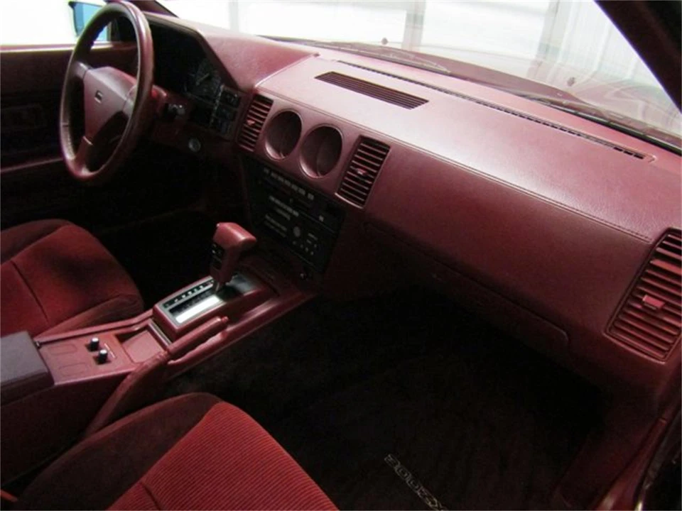 1988 Nissan 300ZX 3rd Gen - Image 11 of 31