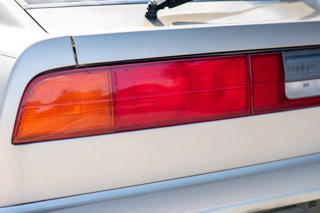 1988 Nissan 300ZX 3rd Gen - Image 18 of 31