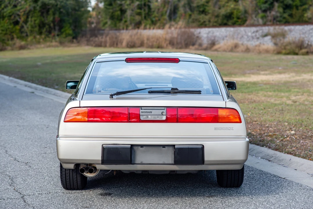 1988 Nissan 300ZX 3rd Gen - Image 6 of 31