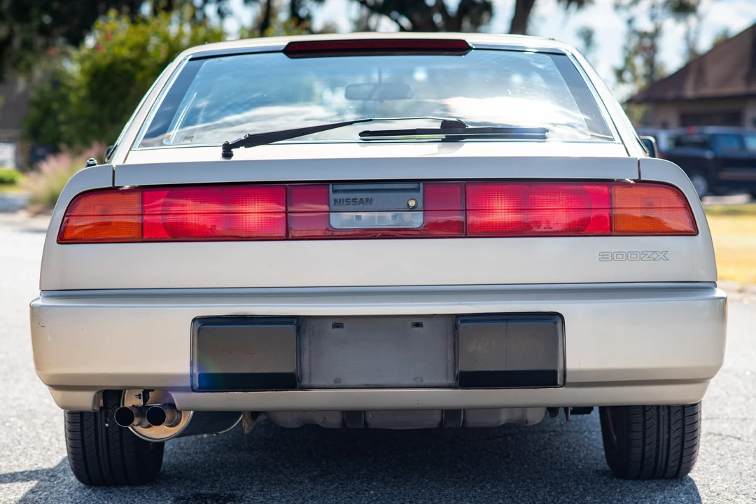 1988 Nissan 300ZX 3rd Gen - Image 11 of 31