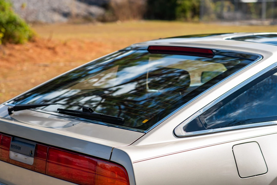 1988 Nissan 300ZX 3rd Gen - Image 31 of 31