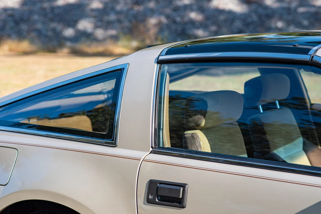 1988 Nissan 300ZX 3rd Gen - Image 30 of 31