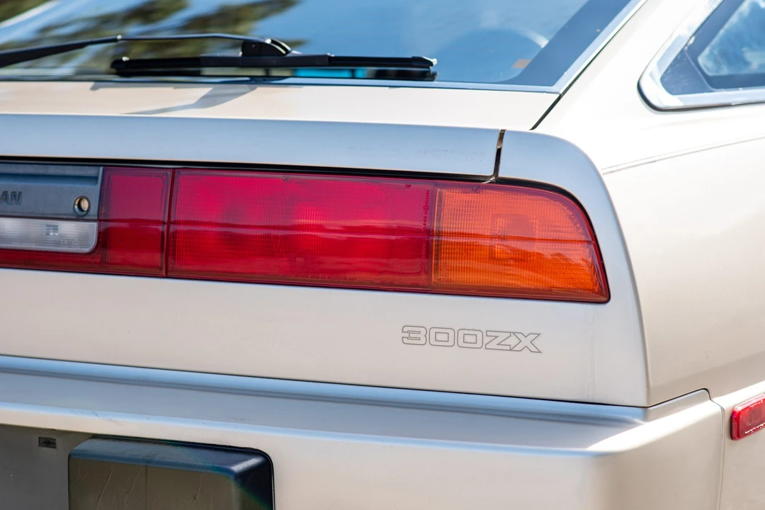 1988 Nissan 300ZX 3rd Gen - Image 19 of 31