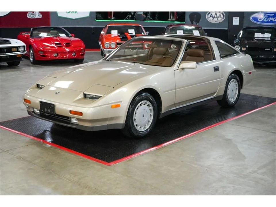1988 Nissan 300ZX 3rd Gen - Image 26 of 31