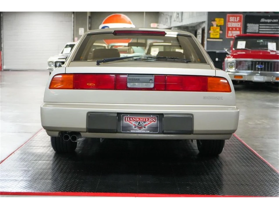 1988 Nissan 300ZX 3rd Gen - Image 21 of 31