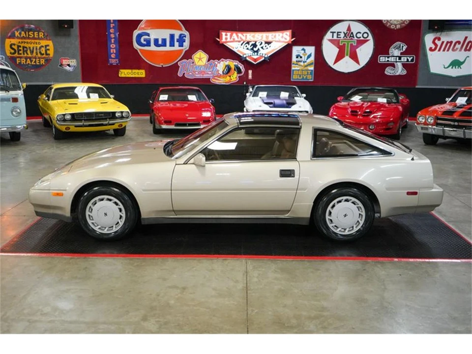 1988 Nissan 300ZX 3rd Gen - Image 11 of 31