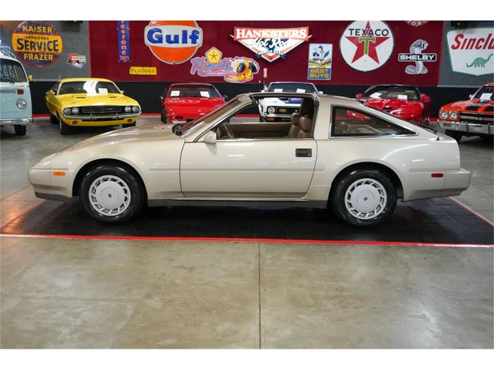 1988 Nissan 300ZX 3rd Gen - Image 27 of 31