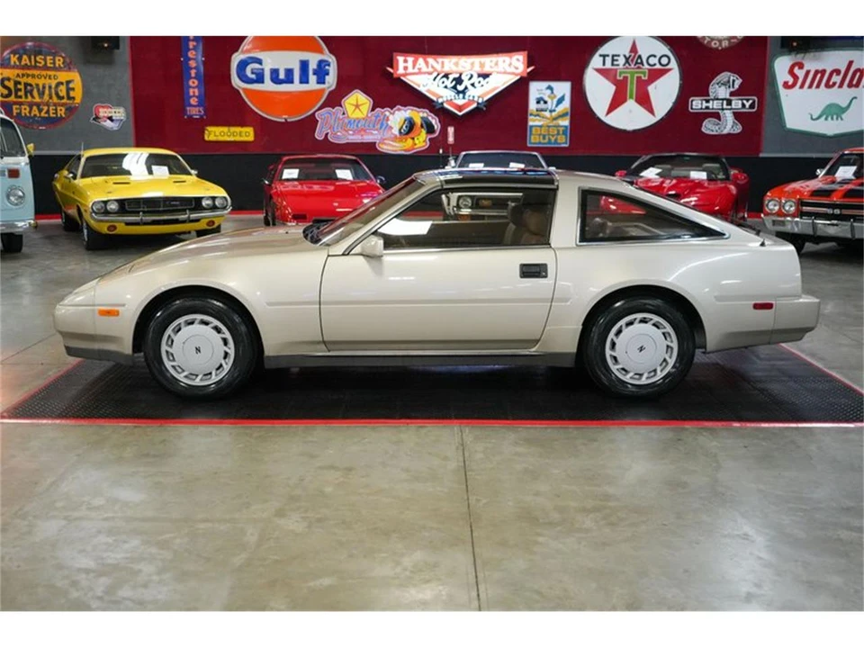 1988 Nissan 300ZX 3rd Gen - Image 3 of 31