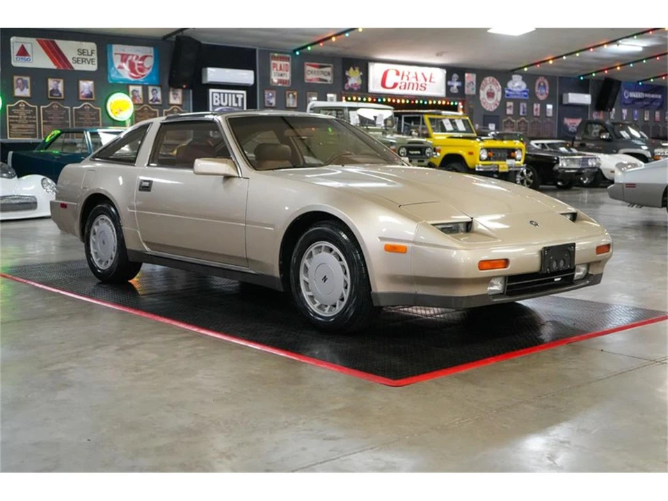 1988 Nissan 300ZX 3rd Gen - Image 24 of 31