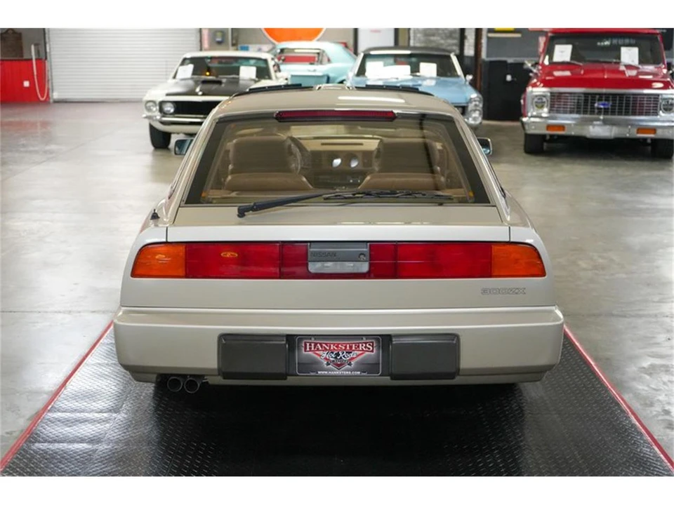 1988 Nissan 300ZX 3rd Gen - Image 29 of 31