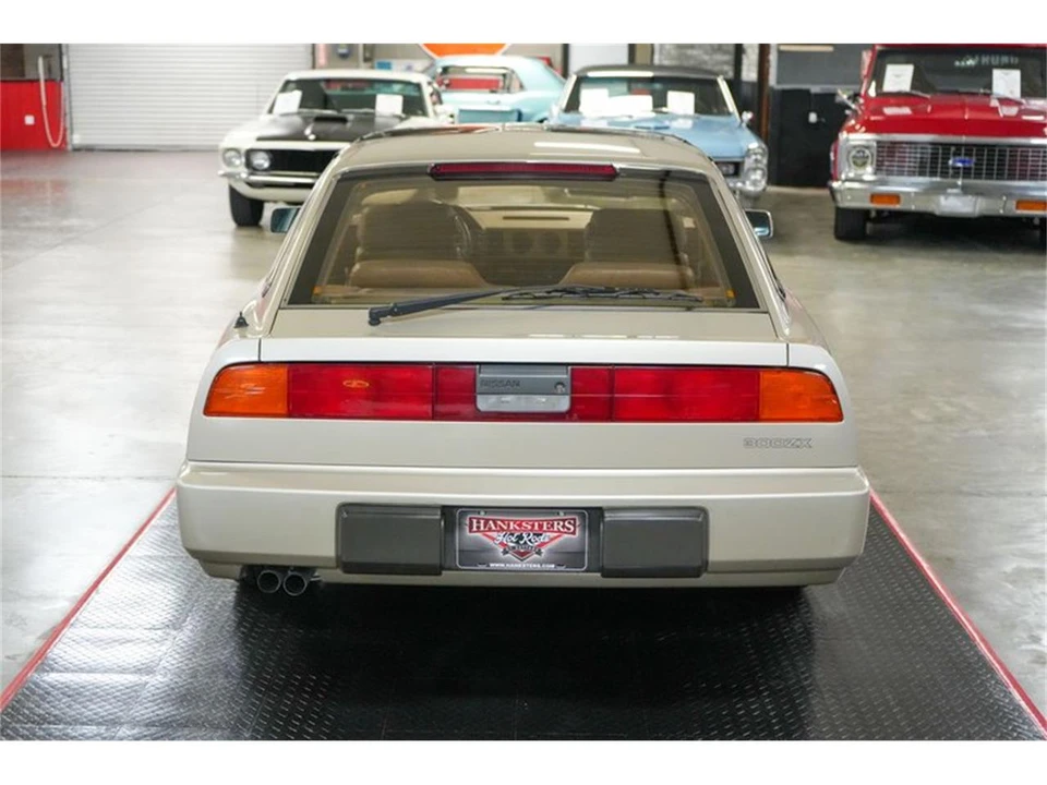 1988 Nissan 300ZX 3rd Gen - Image 5 of 31