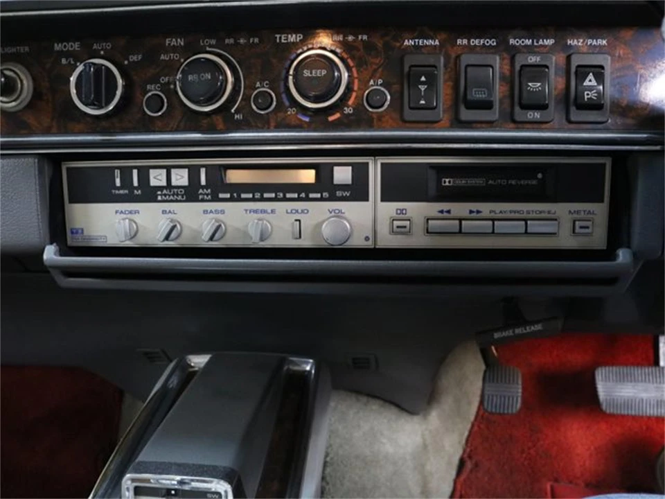 1988 Nissan President 2nd Gen - Image 12 of 31