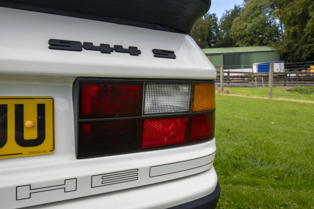 1988 Porsche 944 S - Image 25 of 31