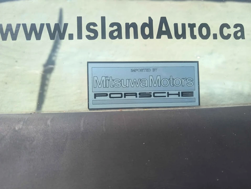 1988 Porsche 968 - Image 2 of 6