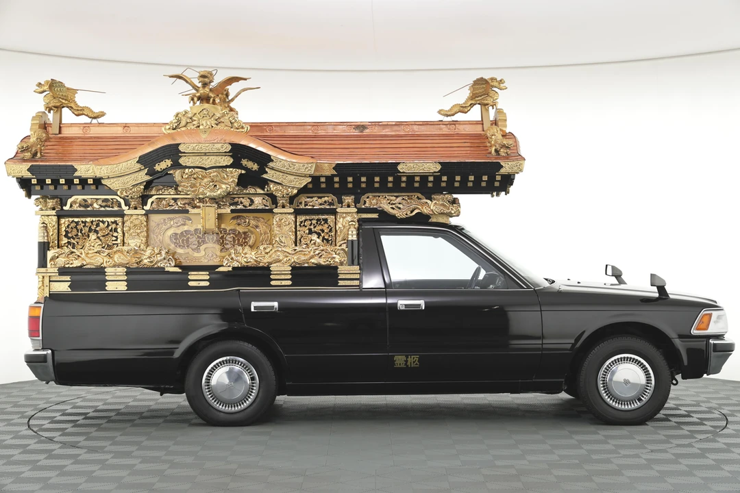 1988 Toyota Crown 9th Gen - Image 3 of 31