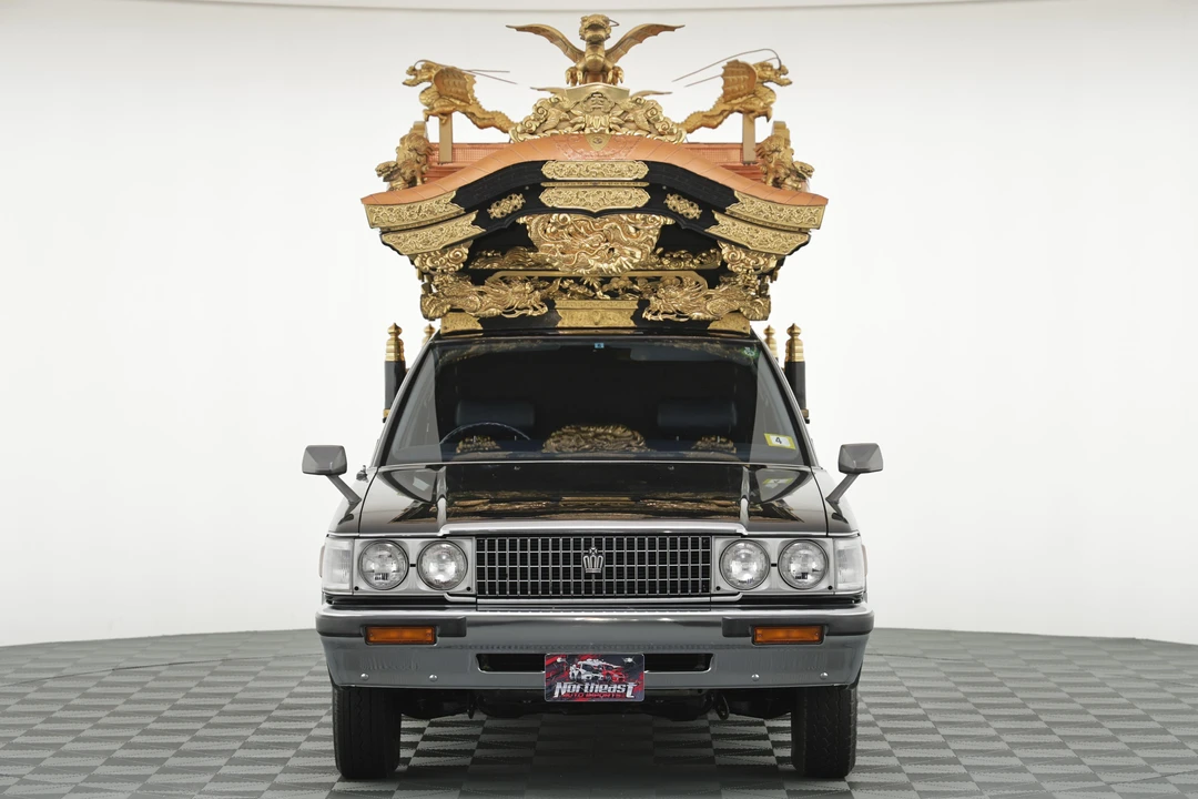 1988 Toyota Crown 9th Gen - Image 2 of 31