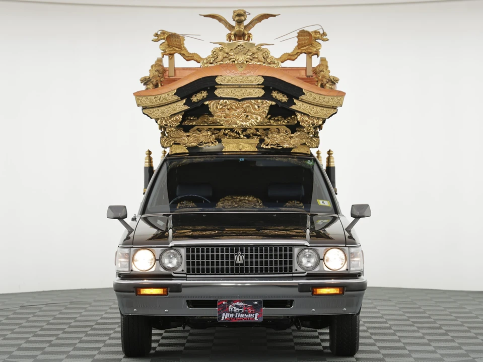 1988 Toyota Crown 9th Gen - Image 6 of 31