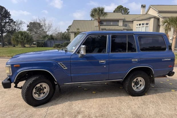 1988 Toyota J60 Land Cruiser - Image 3 of 7