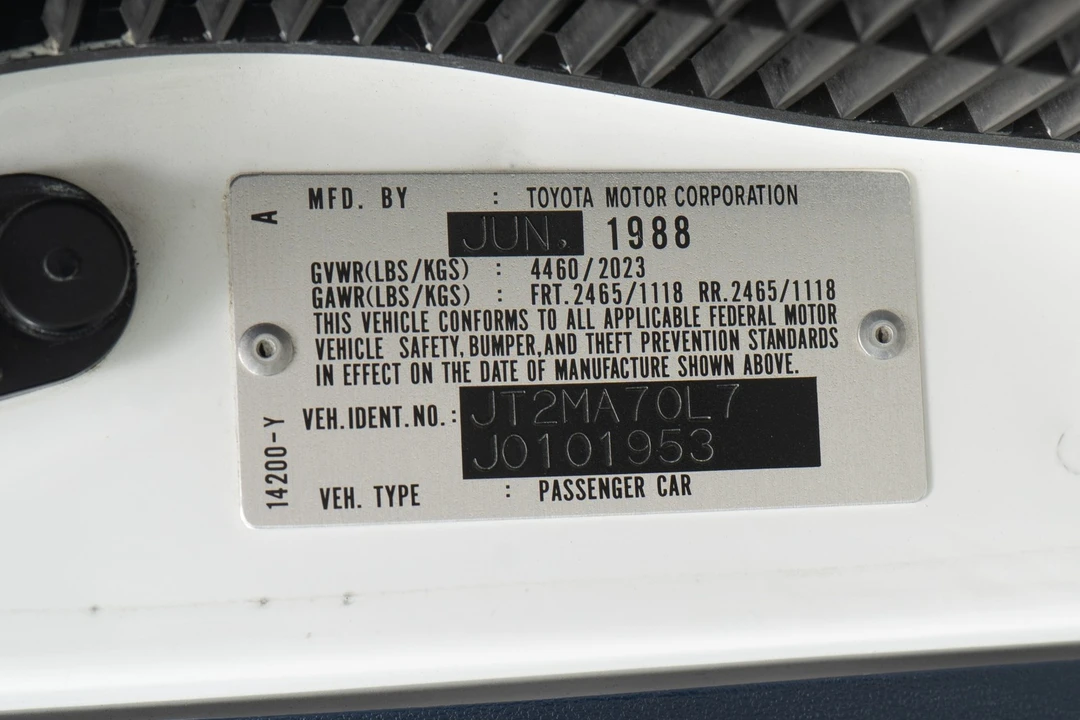 1988 Toyota Supra 3rd Gen - Image 20 of 21