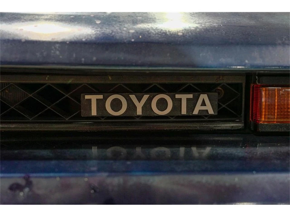 1988 Toyota Supra 3rd Gen - Image 22 of 31