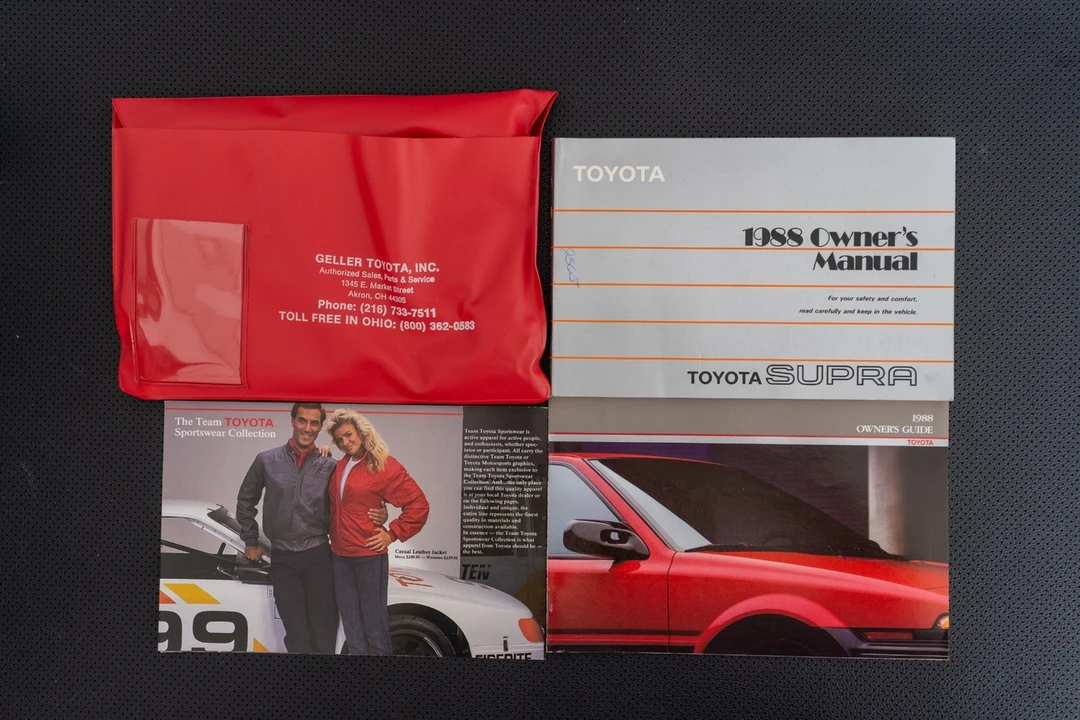 1988 Toyota Supra 3rd Gen - Image 19 of 21