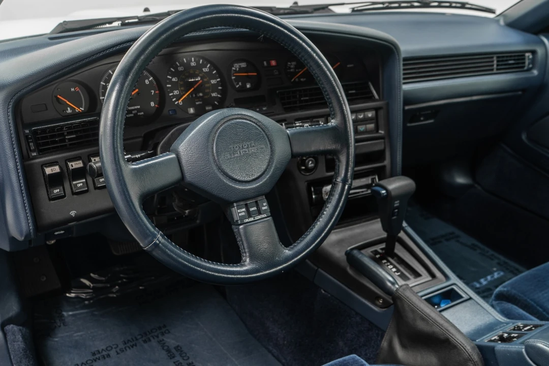 1988 Toyota Supra 3rd Gen - Image 13 of 21