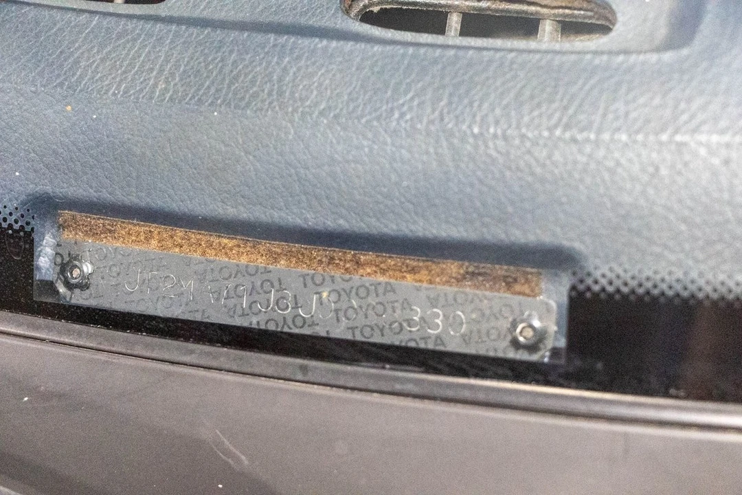 1988 Toyota Supra 3rd Gen - Image 16 of 21
