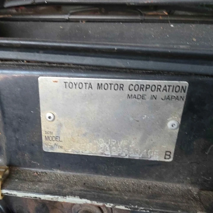1988 Toyota Supra 3rd Gen - Image 6 of 20