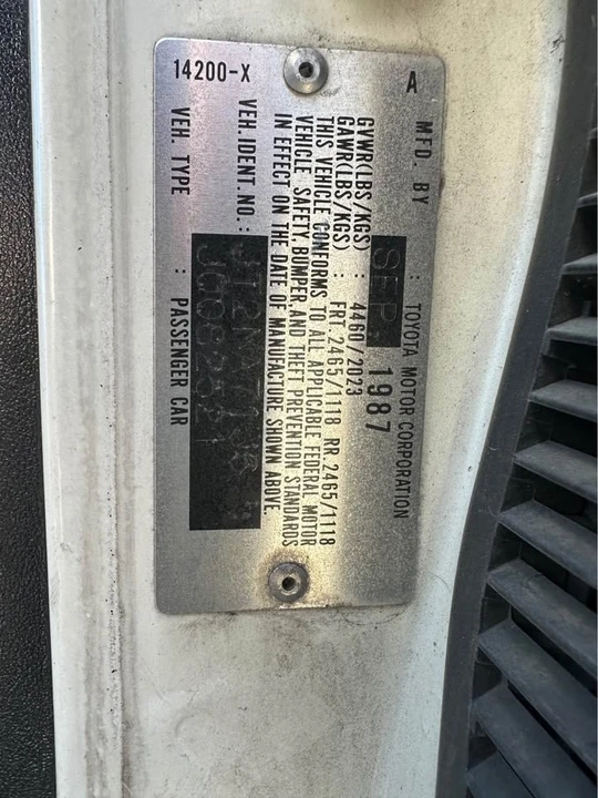 1988 Toyota Supra 3rd Gen - Image 8 of 13