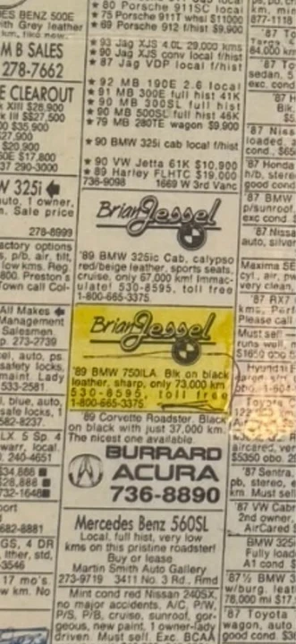 1989 BMW E32 7 Series - Image 6 of 11