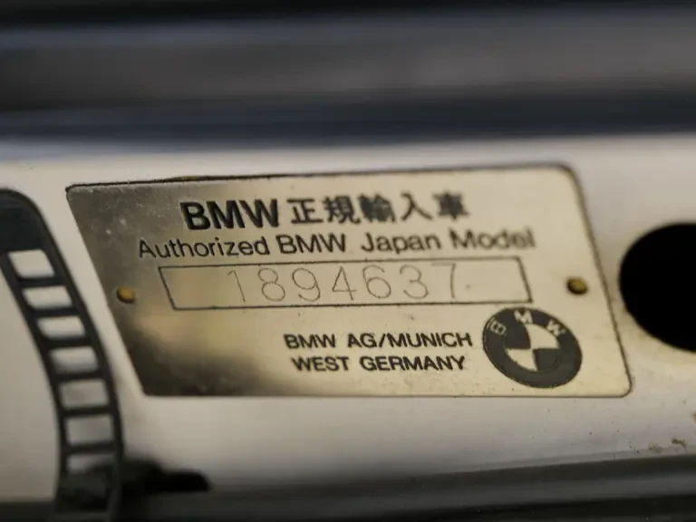 1989 BMW E30 M3 - Image 23 of 25