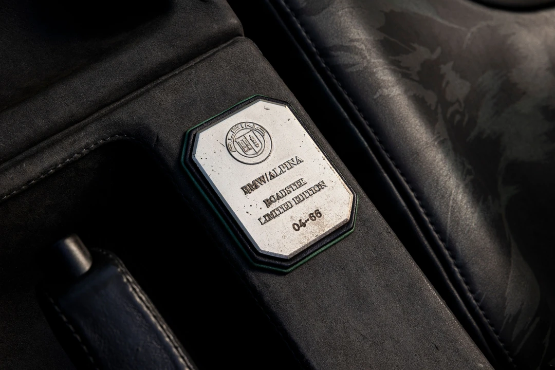 1989 BMW Z1 - Image 15 of 31