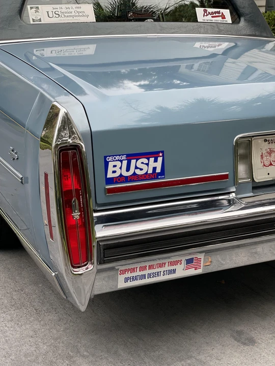 1989 Cadillac Brougham - Image 19 of 31