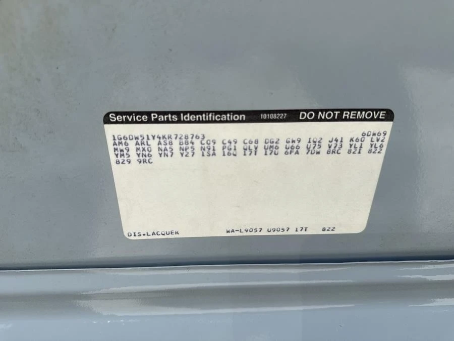 1989 Cadillac DeVille 6th Gen - Image 26 of 30