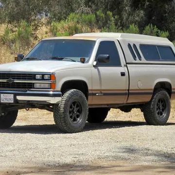 1989 Chevrolet Silverado 1500 Regular Cab