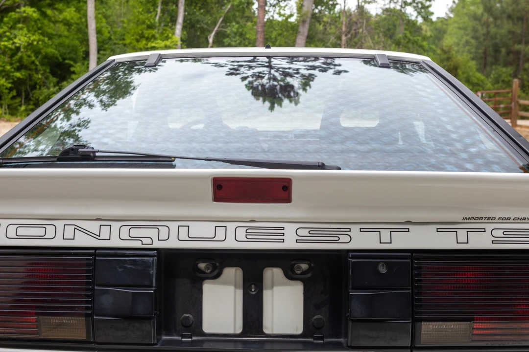 1989 Chrysler Conquest - Image 22 of 31