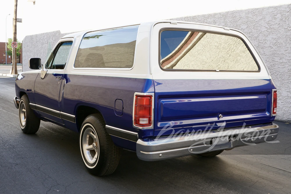 1989 Dodge Ramcharger - Image 7 of 20