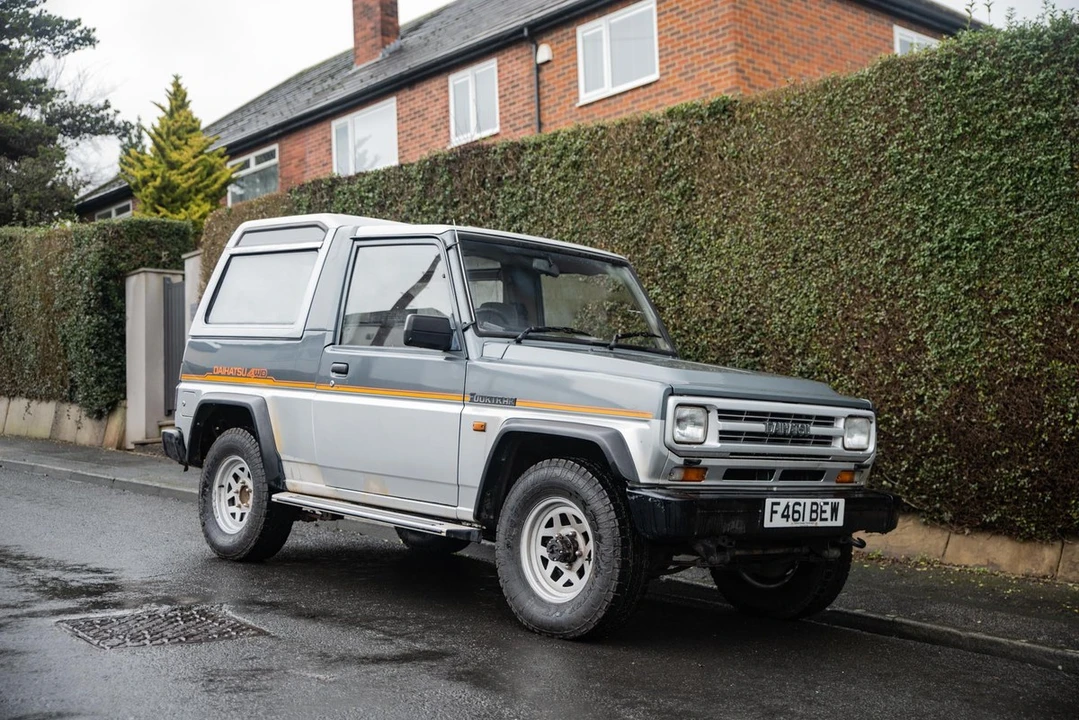 1989 Daihatsu Rocky - Image 17 of 30
