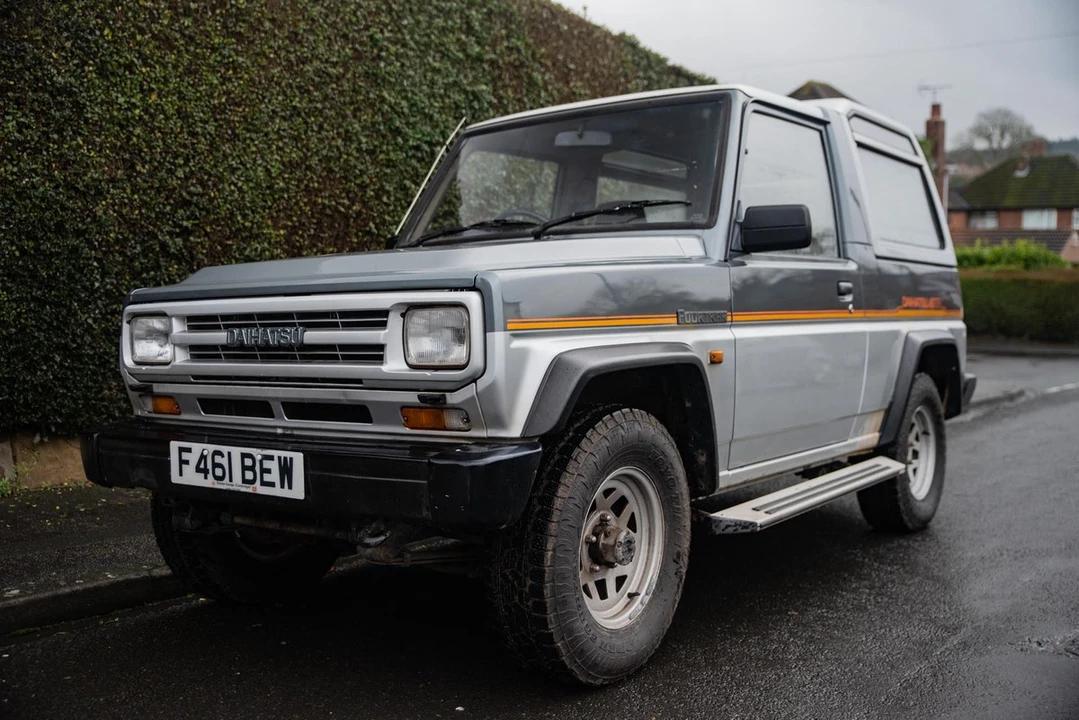 1989 Daihatsu Rocky - Image 19 of 30