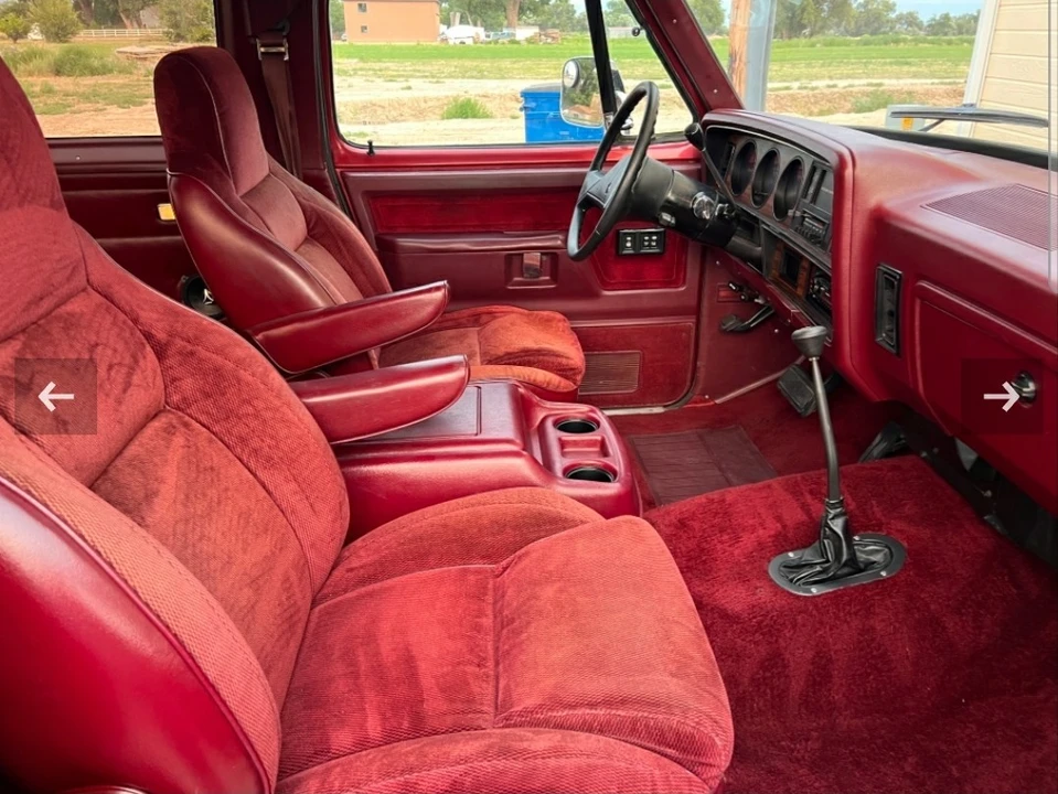 1989 Dodge Ramcharger - Image 16 of 24