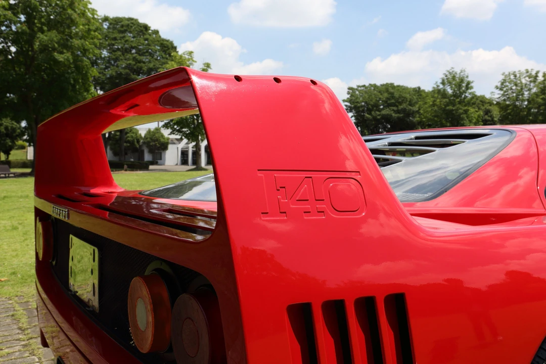 1989 Ferrari F40 - Image 3 of 31